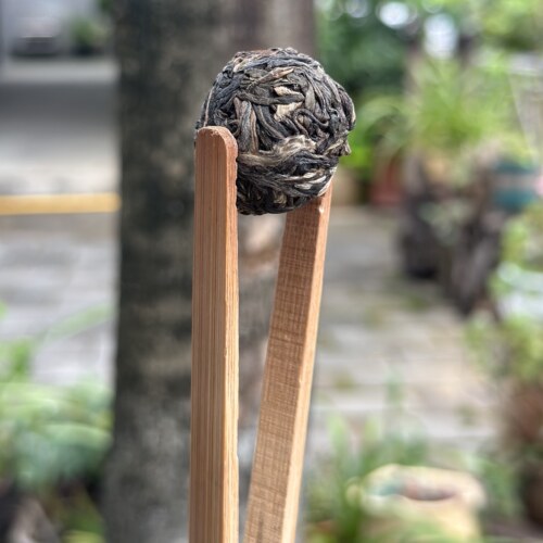 普洱生茶龙珠2023年邦东曼岗小龙珠 岩骨花香