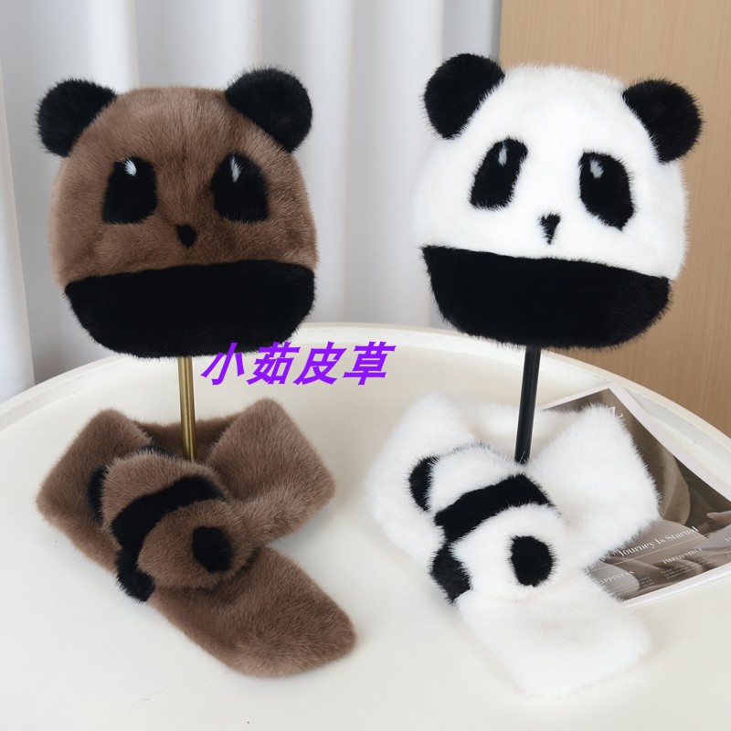 儿童可爱熊猫皮草帽子围巾一套