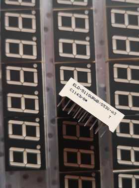 ELD-511SURWB/S530-A3全新原装 现货实拍当天发货