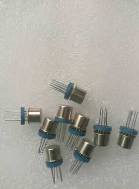 GJRW-211MA/P/015-2 全新原装小型密封直流电磁继电器 七专军工级