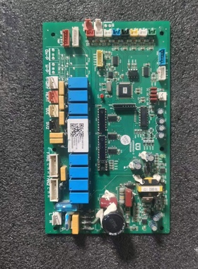 海尔空调主板A00000043-3  电源板A00000042-4 通讯板V12997
