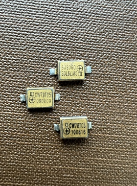 CW79T05 原装拆机 现货实拍