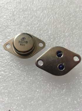 3DD8D 三极管 3DD101B散新实拍三极管 现货实拍