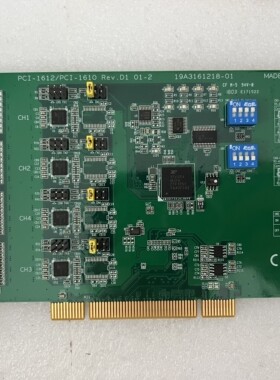 研华 PCI-1612B REV:D1  串口卡 PCI-1612/PCI-1610 REV.D1 01-2