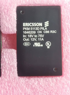 瑞典爱立信 PKM5113D PILA 1646209 CB6 R3C 模块芯片 全新原装