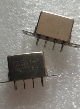 2JS11-1  ZG1.5S全新继电器 现货实拍当天发货