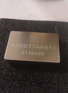 HSDC1744-612  全新正品  现货