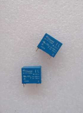 全新原装A1-V-112DA Churod继电器 5A 12VDC 12V一组常开现货实拍