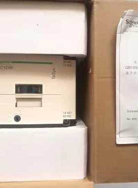 LC1D65M7C  LC1D80M7C LC1D95M7C 施耐德220V三极交流接触器