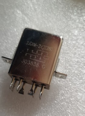 小型密封直流电磁继电器 2JGXM-2-II28C  现货实拍