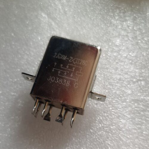 小型密封直流电磁继电器 2JGXM-2-II28C  现货实拍