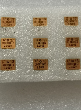 固定电压正压稳压器CW78M12Z CW78L09T   CW78M15K CW7809AK 七专