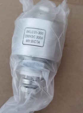 BKLG22-250 BKLC31-300 现货实拍当天发货