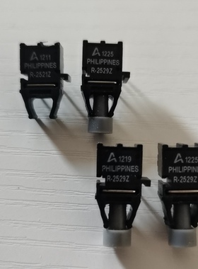 R-2521Z AFBR-2522ETZ R-2522Z R-2528Z R-2529Z AFBR-1531ETZ