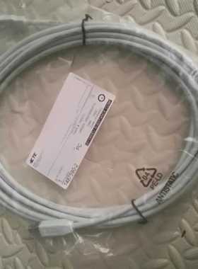1487590-2数据线TE/AMP全新原装正品   现货实拍，当天发货