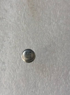 LM709AH  铁帽运放 8脚  现货实拍