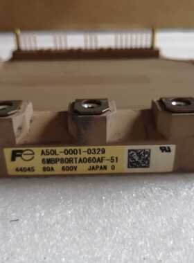 富士拆机模块6MBP150RTC060A-51 6MBP80RTA060AF-51测试好 实拍