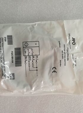 全新意大利进口 MicroDetectors墨迪 FQIC/BN-0A 实拍现货