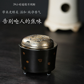 电香炉无烟控温香薰炉插电陶瓷家用助眠沉香炉盘香炉打篆一炉多用