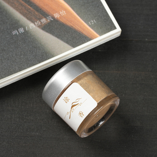 清禄书院古法合香粉香粉打篆香末涂香粉