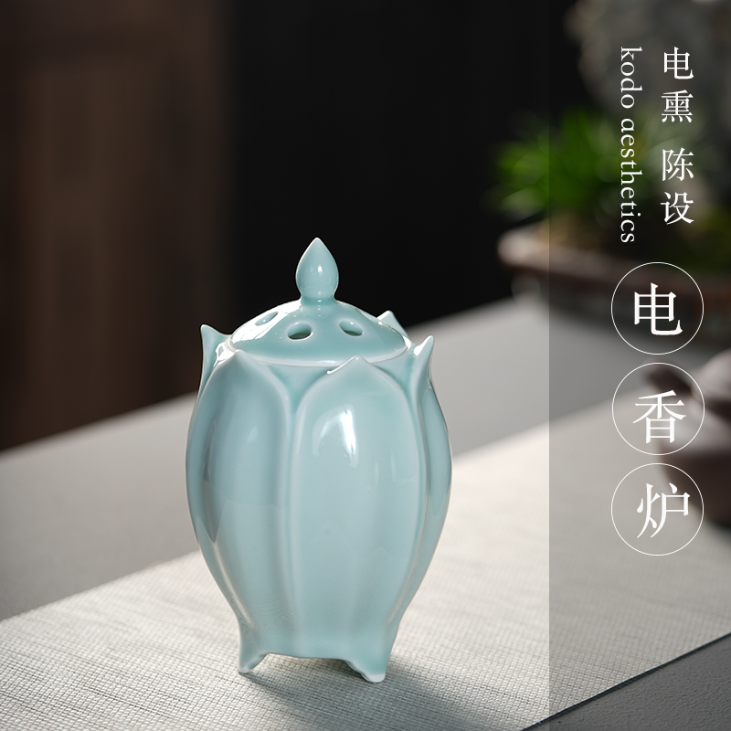 悟雅堂电子熏香炉器型优雅