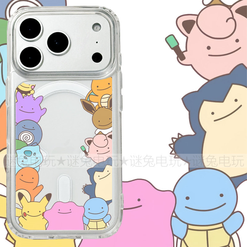 适用iphone18promax苹果18pro手机壳MagSafe磁吸18透明17promax日系宝可梦17皮卡丘卡比兽16三星16e保护套17e