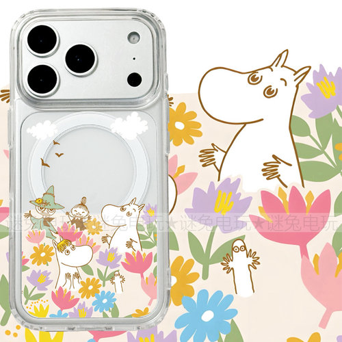 适用iphone18promax苹果18pro手机壳MagSafe磁吸18透明17promax可爱姆明17史力奇亚美16卡通三星16e保护套17e