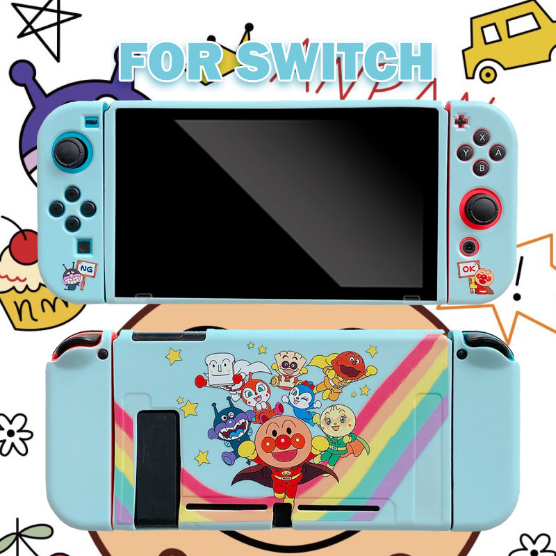 面包超人细菌人switch任天堂保护壳分体壳硅胶磨砂TPU软套NS可爱