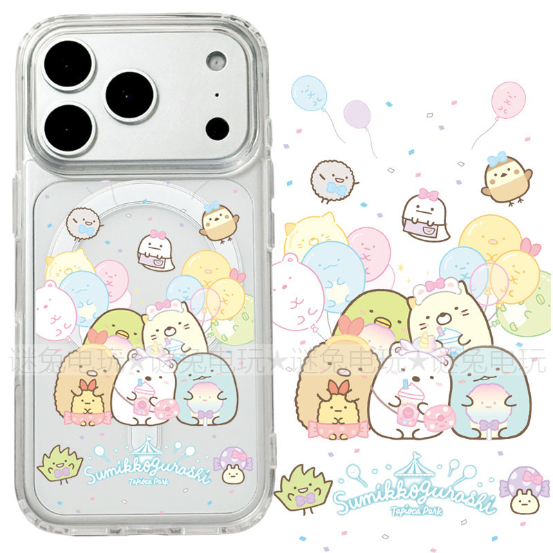 适用iphone18promax苹果18pro手机壳MagSafe磁吸18透明17promax角落生物17日系16卡通15三星16e保护套14/17e
