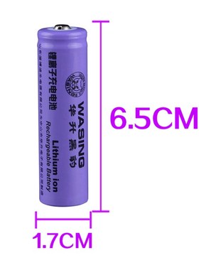 华升黑豹WFL-403手电3.7V充电电池18650 18500 16340专用402锂电