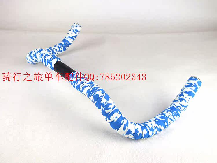 Guidon de vélo - Ref 2335727 Image 4