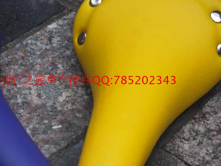 Selle de vélo Mountain Bike - Ref 2352721 Image 3