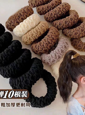 发绳高弹力发圈高马尾头绳洋气加厚加粗发饰扎头发不伤发橡皮筋