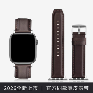 苹果手表表带适用iwatch S11表带男女applewatch10ultra3复古真皮