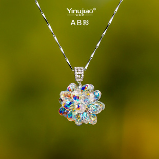 水滴吊坠 忆奴娇繁花 纯银饰品 水晶花朵项链 女颈链 锁骨链