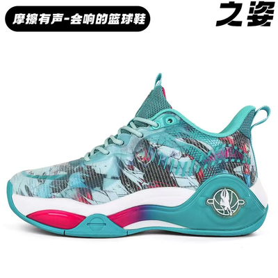 男鞋纽亚伦耐磨防滑青少年篮球鞋