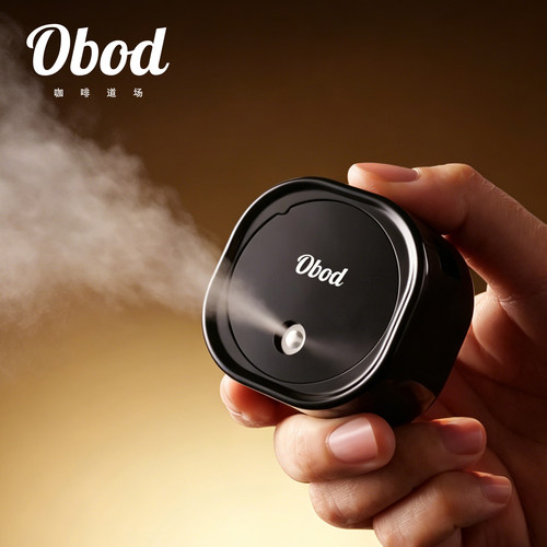 Obod咖啡豆喷雾器【不好用包退】