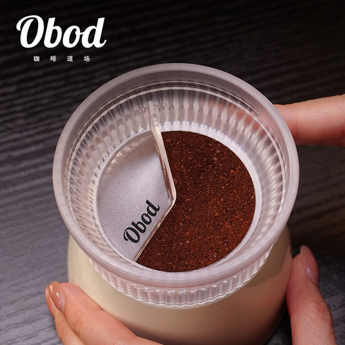Obod咖啡布粉器压粉填粉器