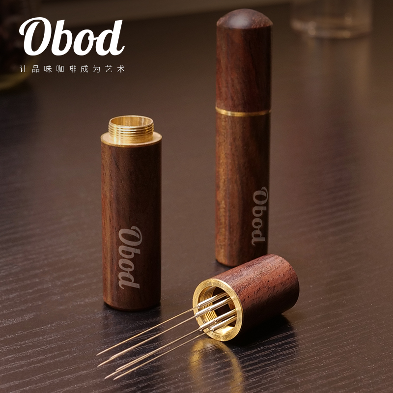 Obod咖啡布粉针不锈钢