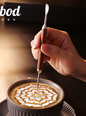 Obod咖啡拉花针拉花神器花梨木拉花笔花式专业钩花针雕花针收纳盒