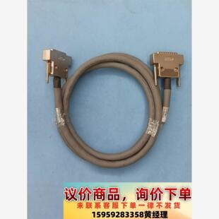 JAE DB-C8-J10 日本坂东BANDO DENSEN议价下单
