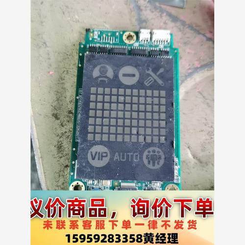 议价商品三菱凌云电梯外呼显示板 P366727B000G03拆机一张