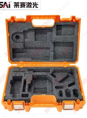 检修莱赛激光工具箱 全新橙色工具箱详询