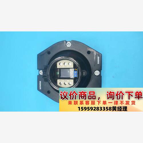 西门子SONAR-BERO超声波传感器3RG6176-6GH议价下单