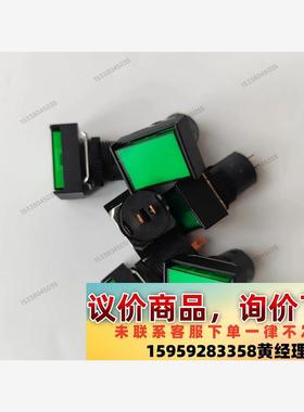 M16-JG-24D 有现货OMRON欧姆龙指示灯绿色 全新议价下单