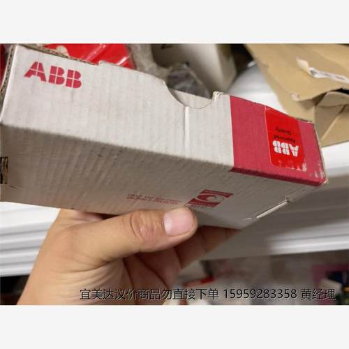 ABB模块 TU582-S 1SAP281200R0001