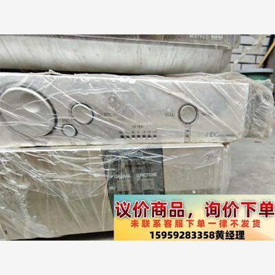 议价商品舞台影音设备clearone th20  功能一切正常  成