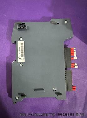 TRIO翠欧P376模块Flexslice out16n 原