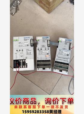 议价商品LUETZE远程控制模块DIOLINE 20