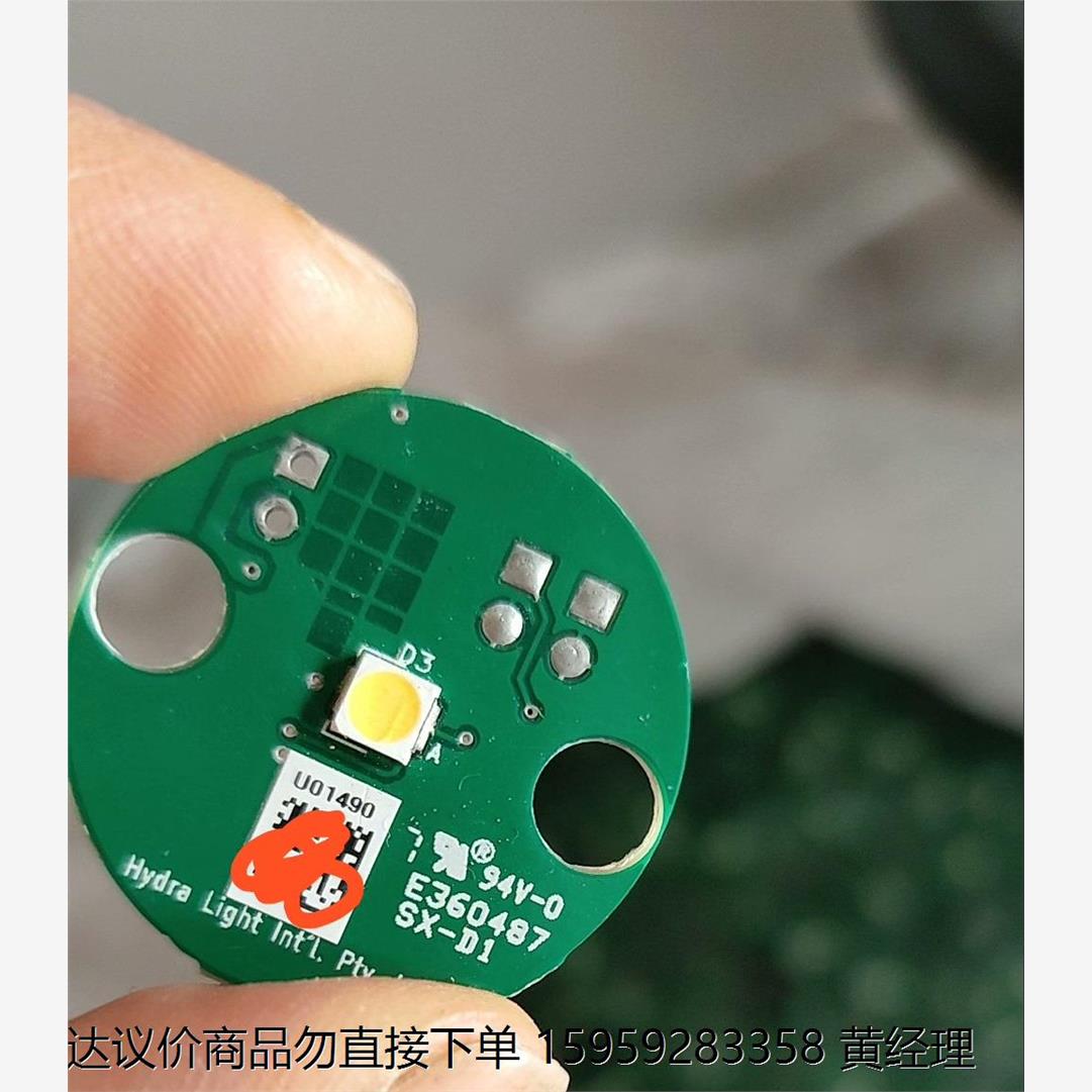 AP1609芯片，左右，想要